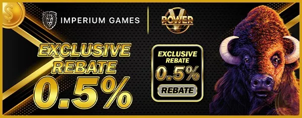 CLOUD9 exclusive rebate 0.5 percent promotion