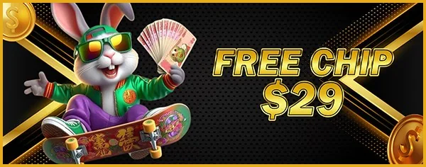 CLOUD9 free chip 29 promotion